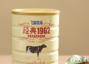 飞鹤克东县稀奶油项目快要投产啦！