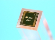 华为麒麟9000S首次测试与麒麟9000对比：CPU惊艳表现！GPU努力提升