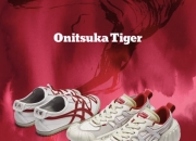 为庆祝龙年的到来，Onitsuka Tiger 推出了「虎啸龙吟」2024年限量系列，设计灵感来源于中国传统文化