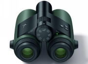 CES 焦点丨Swarovski 推出 AX Visio Ai 智慧望远镜，能够识别动物、拍摄照片或视频